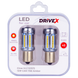 Світлодіоди в габаритні вогні. Підсвітку номера та салона DriveX Glow UL2 S25(1) Amber 12V 15W CAN 2600Lm 1156/P21W BA15S d-15mm к-т. DR-00003399 фото 1