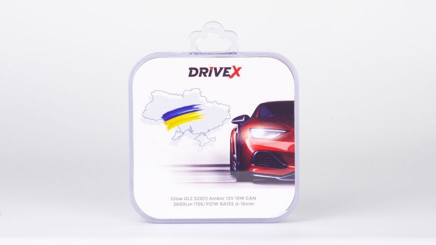 Світлодіоди в габаритні вогні. Підсвітку номера та салона DriveX Glow UL2 S25(1) Amber 12V 15W CAN 2600Lm 1156/P21W BA15S d-15mm к-т. DR-00003399 фото