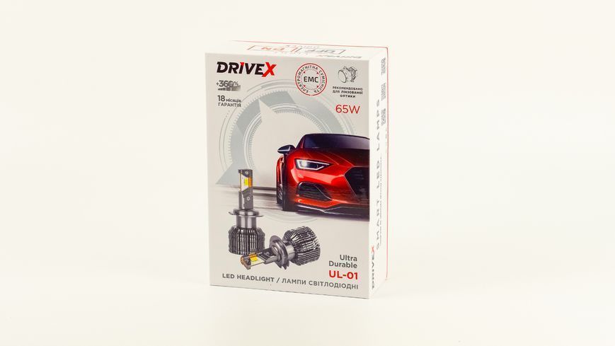 LED лампи DriveX UL-01S H4/H19 65W 5500K CAN к-т. 2 шт. DR-00003320 фото