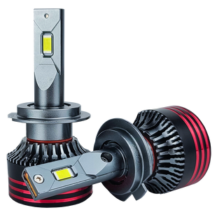 LED лампи DriveX FE-01 H7 57W 6000K CAN к&ndash;т 2 шт. DR-00001714 фото