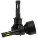 LED лампи автомобільні DriveX AL-03 H1 5000K LED 45W CAN 12-24В DR-00001021 фото 1