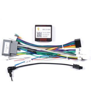 Проводка Jeep Grand Cherokee 2008-2014 10.1" DriveX (16-1-0045) DR-00003541 фото