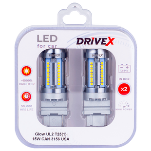 Світлодіоди в габаритні вогні. Підсвітку номера та салона DriveX Glow UL2 T25(1) 12V 15W CAN 2600Lm 3156/P27W base-16mm USA к-т. DR-00003401 фото