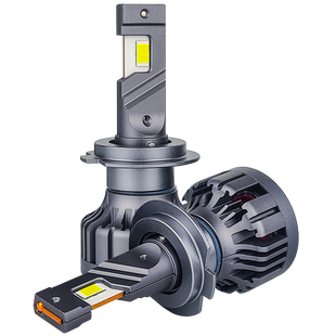 LED лампи DriveX AL-01 PRO H7 52W 9&ndash;32V 6000K CAN к-т. 2 шт. DR-00001399 фото