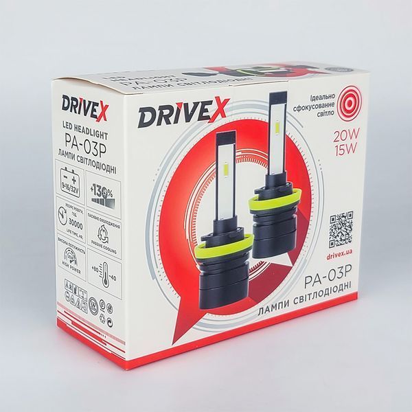 LED лампи автомобільні DriveX PA-03P H1 9-32V 15W 6000K DR-00001389 фото
