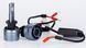LED лампи автомобільні DriveX AL-07 H1 6000K LED 60W CAN 12V DR-00001039 фото 2