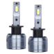 LED лампи автомобільні DriveX AL-07 H1 6000K LED 60W CAN 12V DR-00001039 фото 1