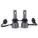 LED лампи автомобільні DriveX ME-04 9012 5000K 27W 12V DR-00001084 фото 5