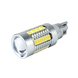 Світлодіоди в габаритні вогні. підсвітку номера та в салон DriveX S25-101 1156-15 12V автомобільні світлодіоди 12В DR-00001775 фото 1