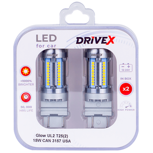 Світлодіоди в габаритні вогні. Підсвітку номера та салона DriveX Glow UL2 T25(2) 12V 15W CAN 2600Lm 3157/P27/7W base-16mm USA к-т. DR-00003402 фото