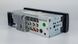 Автомагнітола 1-Din DriveX MP-500 DSP 4x50W BT/APP/RDS/ЗУ-2.1А DR-00001164 фото 6