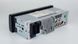 Автомагнітола 1-Din DriveX MP-500 DSP 4x50W BT/APP/RDS/ЗУ-2.1А DR-00001164 фото 8