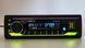 Автомагнітола 1-Din DriveX MP-500 DSP 4x50W BT/APP/RDS/ЗУ-2.1А DR-00001164 фото 4