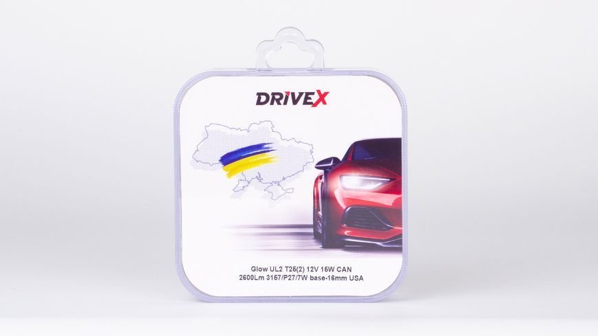 Світлодіоди в габаритні вогні. Підсвітку номера та салона DriveX Glow UL2 T25(2) 12V 15W CAN 2600Lm 3157/P27/7W base-16mm USA к-т. DR-00003402 фото