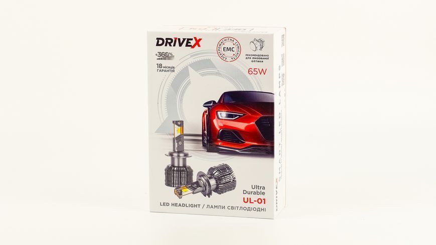 LED лампи DriveX UL-01S H11 65W 5500K CAN к-т. 2 шт. DR-00003323 фото