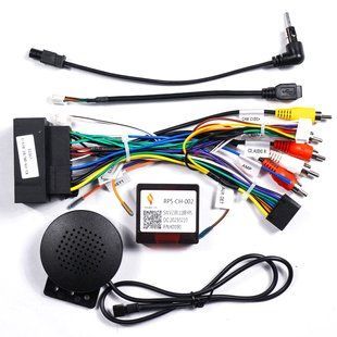 Проводка Jeep Grand Cherokee 2013-2021 9" DriveX (16-1-0044) DR-00003540 фото