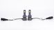 LED лампи DriveX FE-05 9007 H/L (ближнє/дальнє) 50W 9-32V 5500K CAN к&ndash;т 2 шт. DR-00003259 фото 3