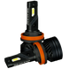 LED лампи автомобільні DriveX AL-03 H11 6000K LED 45W CAN 12-24В DR-00001024 фото 1