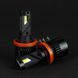 LED лампи автомобільні DriveX AL-03 H15 5000K LED 45W CAN 12-24В DR-00001025 фото 2