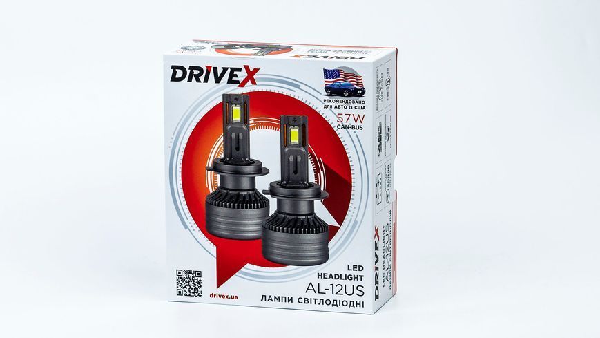 LED лампи DriveX AL-12US H4 H/L 57W SUPER CAN 9-36V 6000K &ndash; сумісність з USA/FR авто, CAN к-т. 2 шт. DR-00003073 фото