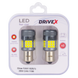 Світлодіоди в габаритні вогні. Підсвітку номера та салона DriveX Glow FAN1 S25(1) 9-48V 30W CAN 3000Lm 1156/P21W BA15S d-15mm к-т. DR-00003386 фото 1