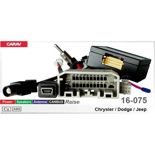 Проводка Jeep Liberty 2008-2013 DriveX (16-075) DR-00001862 фото