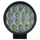 Фара додаткового світла DriveX WL R-03 FL 14-42W 113mm Серія - робоче світло DR-00000226 фото 1