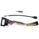 Проводка Ford Fiesta 2005-2008 9" DriveX (16-1-0013) DR-00003521 фото 1