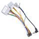 Проводка Honda Civic 2005-2012 9" DriveX (16-1-0021) DR-00003526 фото 1