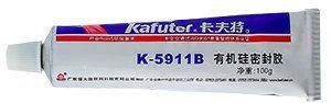 Kafuter чорний клей для масок та кілець DR-00002230 фото