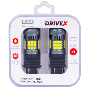 Світлодіоди в габаритні вогні. Підсвітку номера та салона DriveX Glow FAN1 T25(2) 9-48V 30W CAN 3000Lm 3157/P27/7W base-16mm USA к-т. DR-00003389 фото