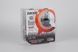 LE-01 PRO H11 55W 9-32V 5.5K LED к-т. DR-00020572 фото 5