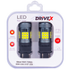 Світлодіоди в габаритні вогні. Підсвітку номера та салона DriveX Glow FAN1 T25(2) 9-48V 30W CAN 3000Lm 3157/P27/7W base-16mm USA к-т. DR-00003389 фото 1