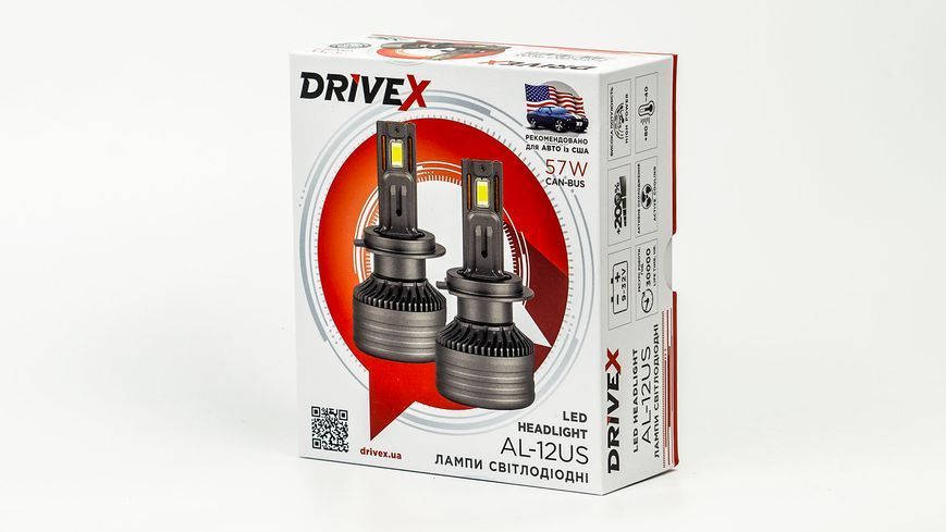 LED лампи DriveX AL-12US HIR2(9012) 57W SUPER CAN 9-36V 6000K &ndash; сумісність з USA/FR авто, CAN к-т. 2 шт. DR-00003078 фото