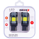Світлодіоди в габаритні вогні. Підсвітку номера та салона DriveX Glow FAN1 T20(1) 9-48V 30W CAN 3000Lm 7440/W21W base-16mm EU к-т. DR-00003390 фото 1
