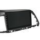 Рамка перехідна Hyundai Sonata 2015-2017 9" DriveX (22-1-0039-9) DR-00003640 фото 2