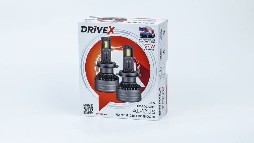 LED лампи DriveX AL-12US HB3/HB4 (9005/9006) 57W SUPER CAN 9-36V 6000K &ndash; сумісність з USA/FR авто, CAN к-т. 2 шт. DR-00003076 фото