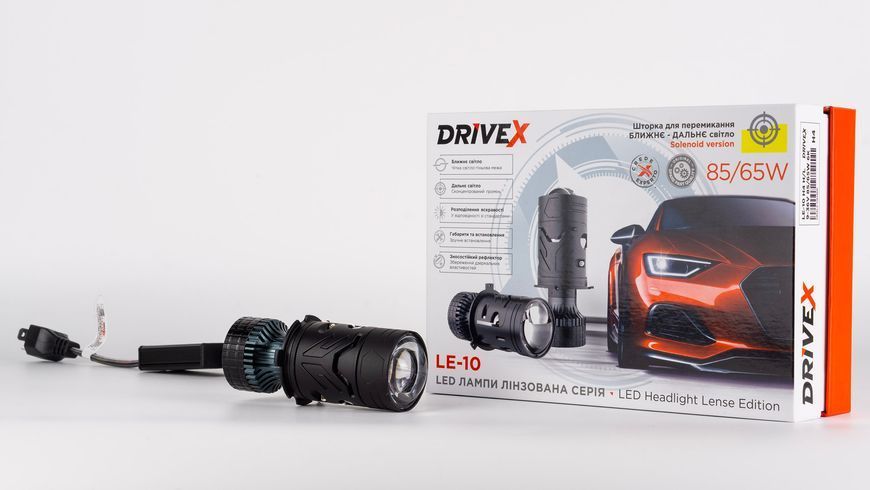 LED лампи з міні-лінзою DriveX LE-10 H4 H/L (ближнє/дальнє) 9-36V 6000K 85W/65W, к-т 2 шт. DR-00023795 фото