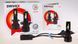 LED лампи автомобільні DriveX AL-03 H4 H/L 6000K LED 45W CAN 12-24В DR-00001031 фото 6