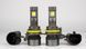 LED лампи автомобільні DriveX UL-05 9007 H/L 65W 9-60V 5.5K к-т. 900146 фото 2