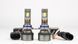 DriveX UL-05 HIR2/9012 LED-лампи автомобільні, 65 Вт, 5500K, CANBUS, 2 шт. DR-00023816 фото 3