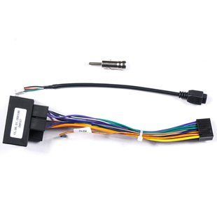 Проводка Ford Fusion 2005-2012 9" DriveX (16-1-0013) DR-00003521 фото