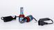 LED лампи автомобільні DriveX AL-07 H11 6000K LED 60W CAN 12V DR-00001040 фото 4