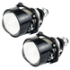 BiLED лінзи автомобільні DriveX Biled Mini 2.5" Dual Cup DR-00001734 фото 1