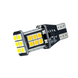 Світлодіоди в габаритні вогні. підсвітку номера та в салон DriveX S25-101 1156-15 12V автомобільні світлодіоди 12В DR-00001776 фото 1