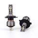 LED лампи автомобільні DriveX PA-02P H4 5000K 12W 12V DR-00001127 фото 3