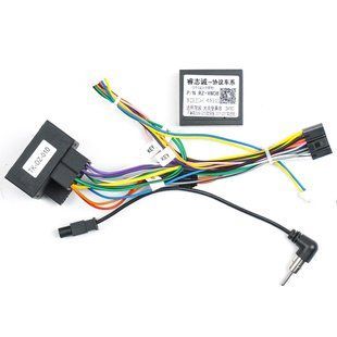 Проводка Volkswagen Passat 2013-2012 DriveX (16-2-DZ-010-RZ-VW08) DR-00003476 фото
