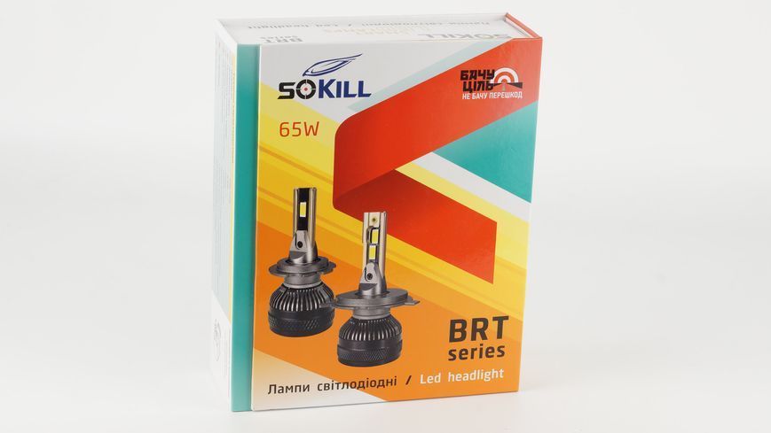 LED лампи DriveX SoKill BRT 9006(HB4) 65W 6000K CAN к&ndash;т 2 шт. DR-00003742 фото