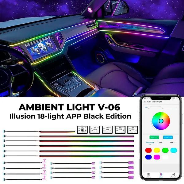 Підсвітка салона Ambient Light V-06 Illusion 18-light APP Black Edition к-т. DR-00002462 фото
