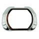 Маска декоративна для автомобільних фар DriveX MS U-325 3.0" Lens DR-00002218 фото 3